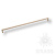 BRASS Ручка-Скоба 6761-038 320мм Сатиновый Никель